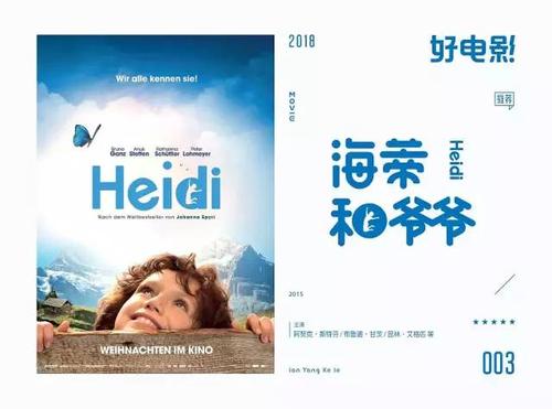 代办弗吉尼亚州公用事业账单